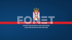 Osuda privođenja Trajkovića